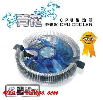 FAN AMD, MUA FAN AMD, QUẠT TẢN NHIỆT CPU AMD, FAN AMD, GIÁ FAN AMD